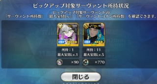 O㔼