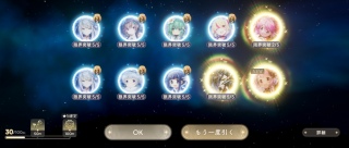 ꂪ\̎ԑksoc