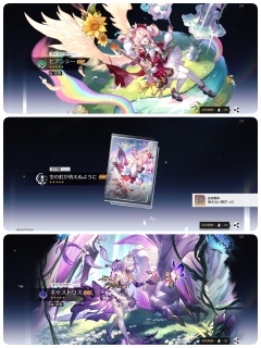 昨日つよつよ引きかましまして