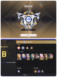 お試しでもなんとかなる