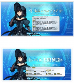 術冠戦&BOXイベお疲れさまでした