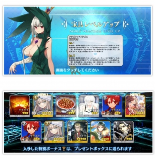 ���N��2�񂾁I���܃K�`���̂����Ԃ�[