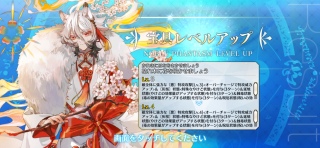 ���ꂩ��ǂ��Ȃ���������