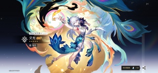 �����\��ł͖�������