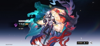 探偵に脳焼かれた結果