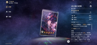 �ǂ������ǂ�����...