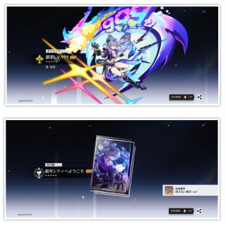 �X�^��3���N�����[��